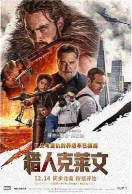 欲望边界 成人免费视频网站