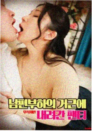 成人免费视频在线 资讯